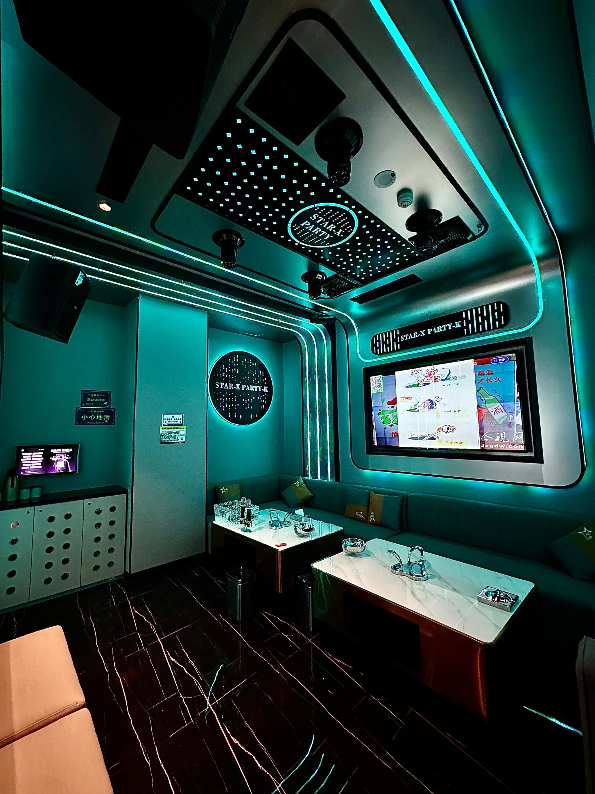 长沙商务ktv：商务ktv是什么意思-望城区ktv预定